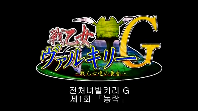 x G 1 2 x-g-1-2