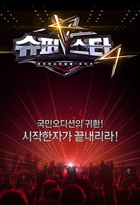 ���۽�ŸK����4