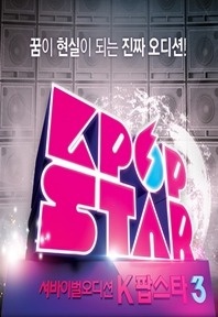 ¼¹ÙÀ̹ú¿Àµð¼ÇKÆË½ºÅ¸½ÃÁð3