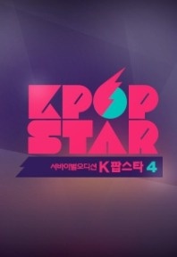 �����̹������K�˽�Ÿ����4