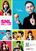 SNL�ڸ���4