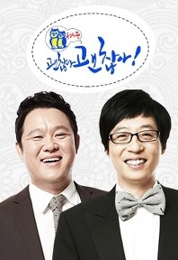 �����̸������Ʊ�����