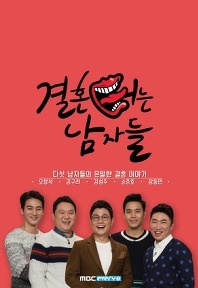 ��ȥ �ʹ� ���ڵ�