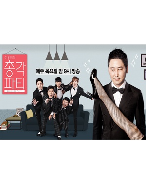 �ŵ����� �Ѱ���Ƽ