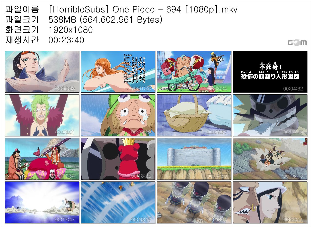 Download HorribleSubs One Piece 01-700 1080p Batch