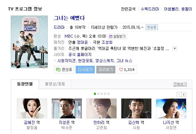 메롱.JPG