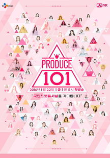 ÇÁ·Îµà½º101½ÃÁð1