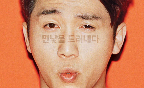 SNL ÄÚ¸®¾Æ ½ÃÁð6