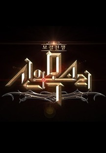 ��������-���Ǹ�Ҹ�