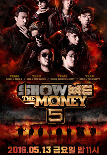 ¼î¹Ì´õ¸Ó´Ï ½ÃÁð5