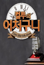 ������ ��ó����