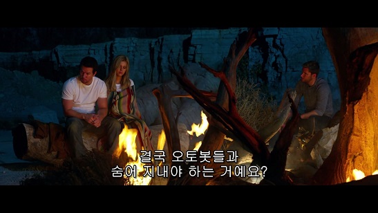 Download Transformers: Age of Extinction 2014 Torrents