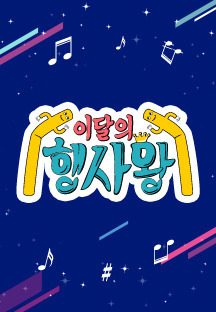 �̴��� ����