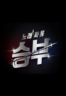 ³ë·¡½Î¿ò½ÂºÎ