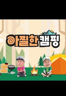 ������ ķ��