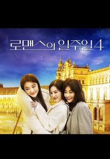 �θǽ��������Ͻ���4