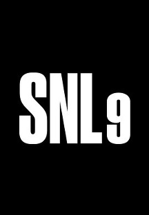SNL�ڸ��ƽ���9
