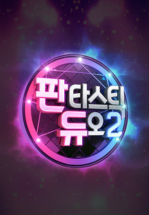 ��Ÿ��ƽ���2