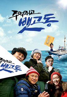 �ָ���������