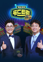 ��������Ǫ��Ʈ��