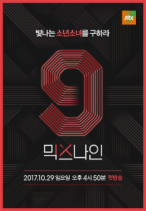 �ͽ�����