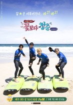 �ż��������-�ɺ���û������