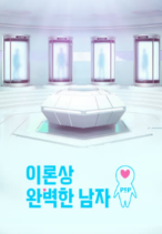 �̷л� �Ϻ��� ����