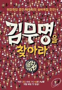 �蹫���� ã�ƶ�