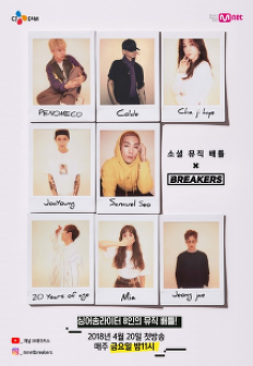 ºê·¹ÀÌÄ¿½º