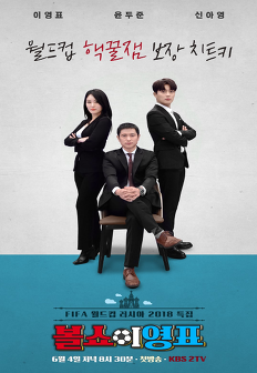 º¼¼îÀÌ¿µÇ¥