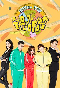 ��ſ����Ȱ