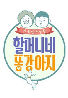 �ҸӴϳ׶˰�����