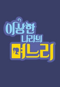 �̻��� ������ �����