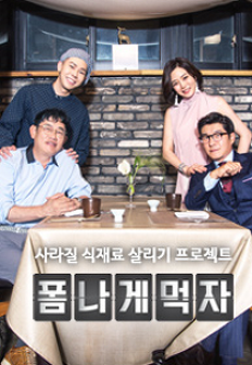 �����Ը���