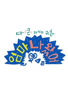 �������Ծ�