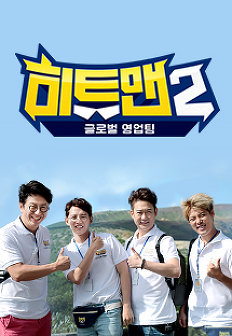 ��Ʈ�ǽ���2