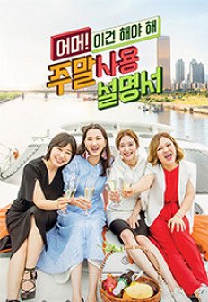 ÁÖ¸» »ç¿ë ¼³¸í¼