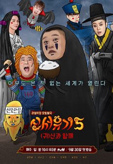 �ż�����5