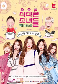 ��!Ŷ����Ʈ-�Ľ��Ѽҳ��