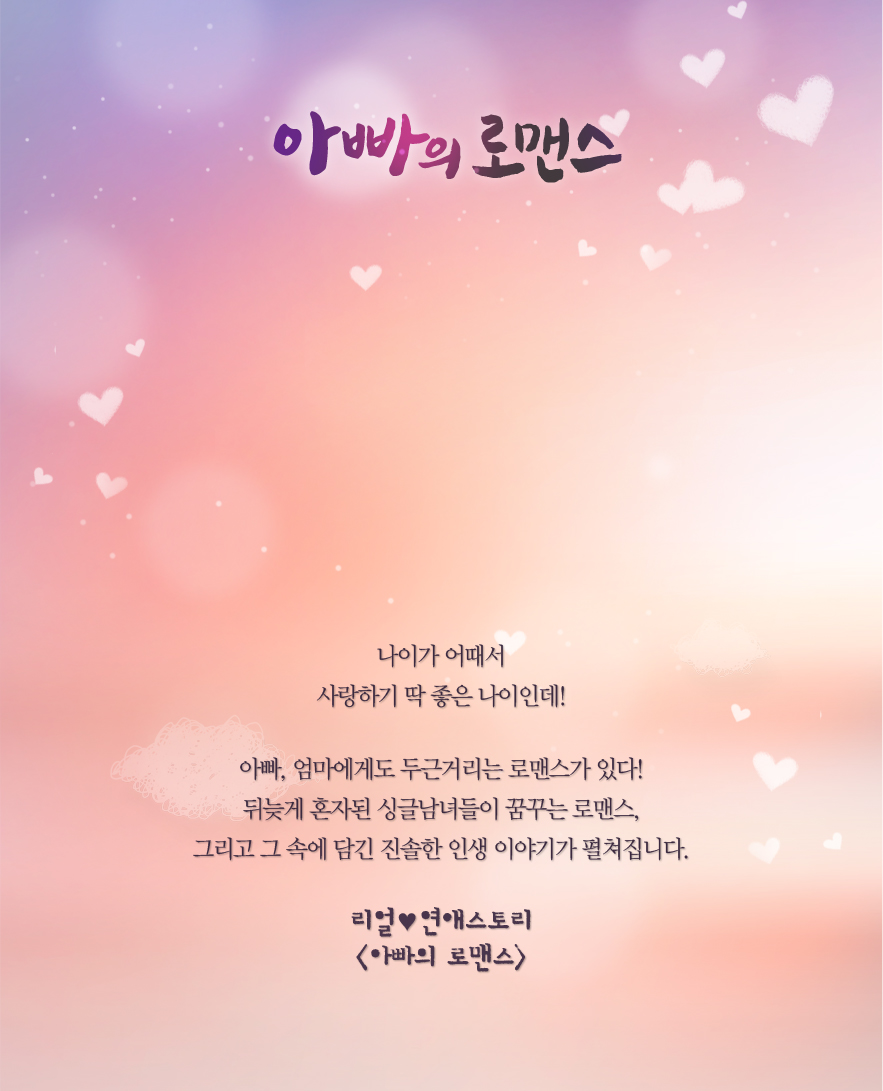 �ƺ��Ƿθǽ�