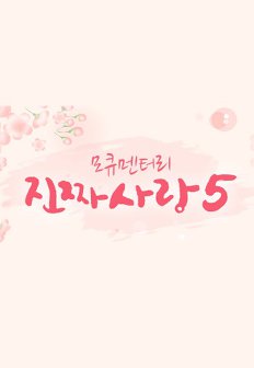 ��ť���͸�-��¥�������5