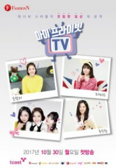 ���������̺�Ƽ��