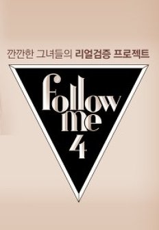 �ȷο�̽���4