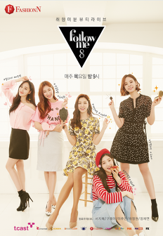 �ȷο�̽���8