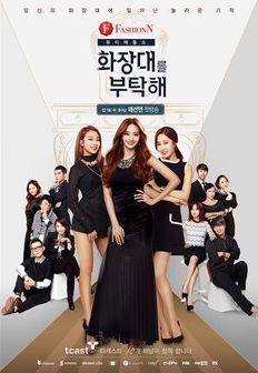 ȭ��븦��Ź�ؽ���1