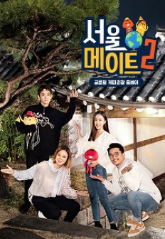 �������Ʈ ����2