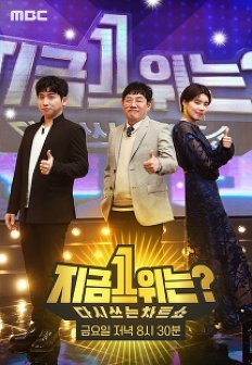 �ٽ� ���� ��Ʈ�� ���� 1����?