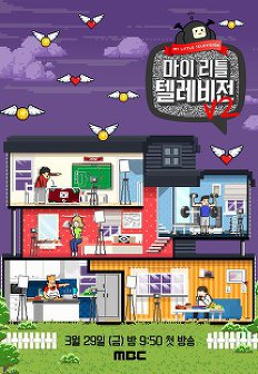 ���� ��Ʋ �ڷ����� V2