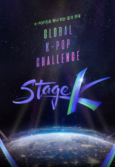 K-POP CHALLENGE <�������� K>
