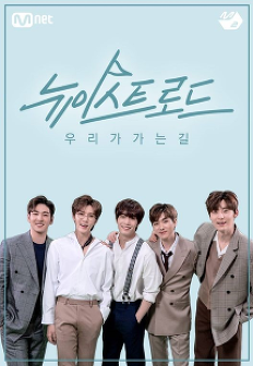 ���̽�Ʈ �ε�